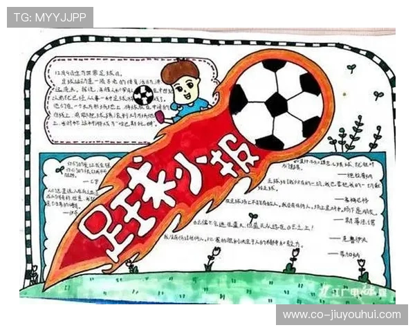 以高中为中心构建全面系统的足球技术训练创新发展路径研究探析